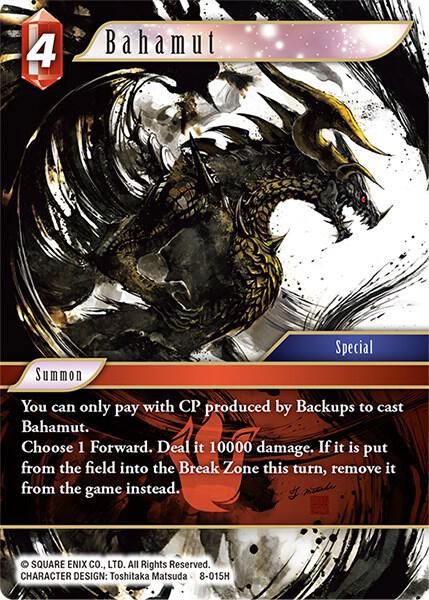 Bahamut 8-015H (Opus VIII) 