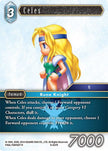 Celes 8-037R (Opus VIII)  - Foil
