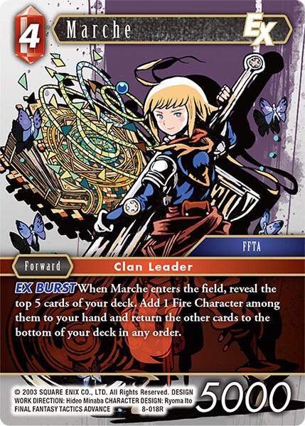 Marche EX 8-018R (Opus VIII)  - Foil