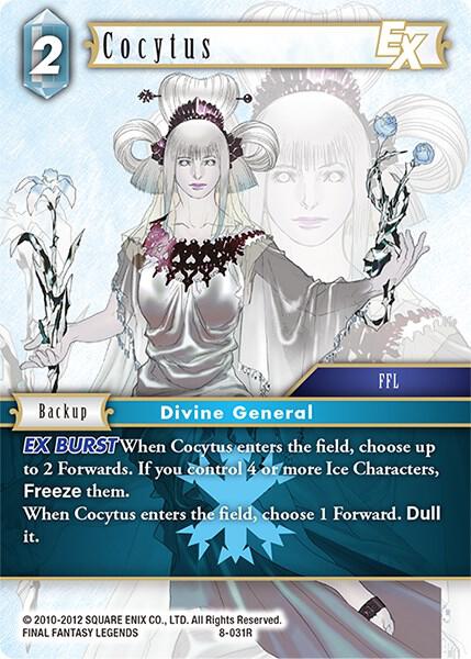 Cocytus EX 8-031R (Opus VIII)  - Foil