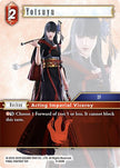 Yotsuyu 8-020R (Opus VIII)  - Foil