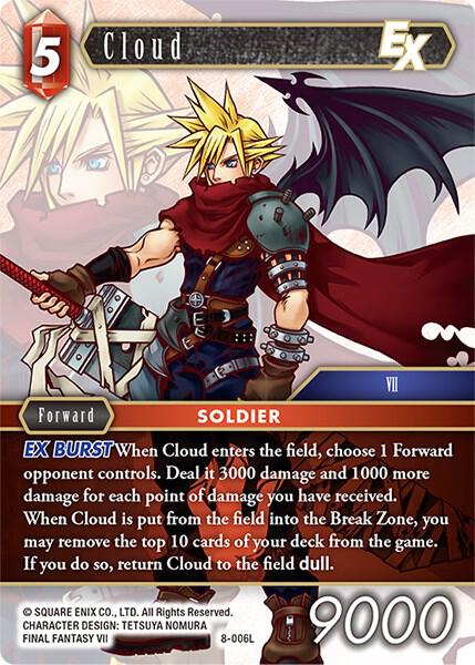 Cloud EX 8-006L (Opus VIII) 