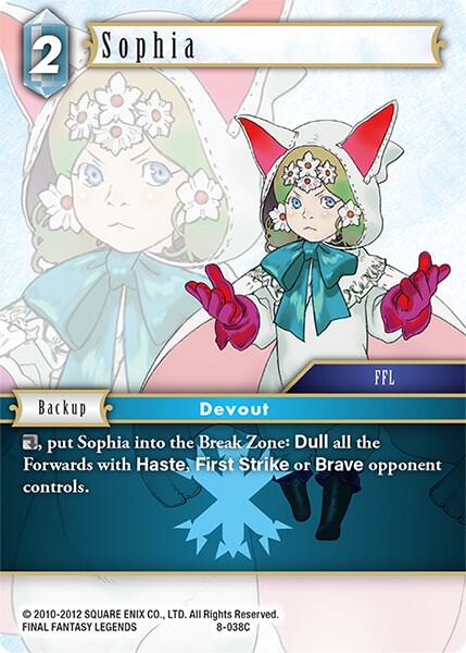 Sophia (Opus VIII)  - Foil