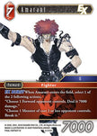 Amarant EX (Opus VIII) 