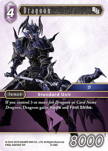 Dragoon XIV 8-106C (Opus VIII)  - Foil