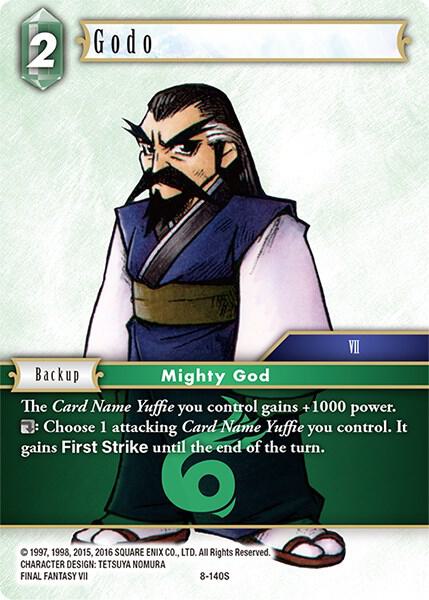 Godo 8-140S (Opus VIII)  - Foil