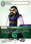 Godo 8-140S (Opus VIII)  - Foil