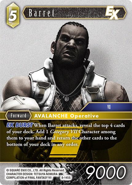 Barret EX 8-145S (Opus VIII) 