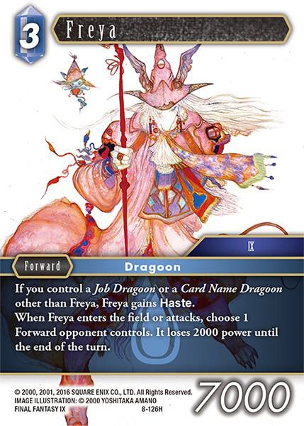 Freya 8-126H (Opus VIII)  - Foil