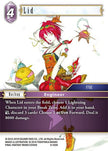 Lid 8-105H (Opus VIII)  - Foil