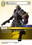 Machinist 8-073C (Opus VIII)  - Foil