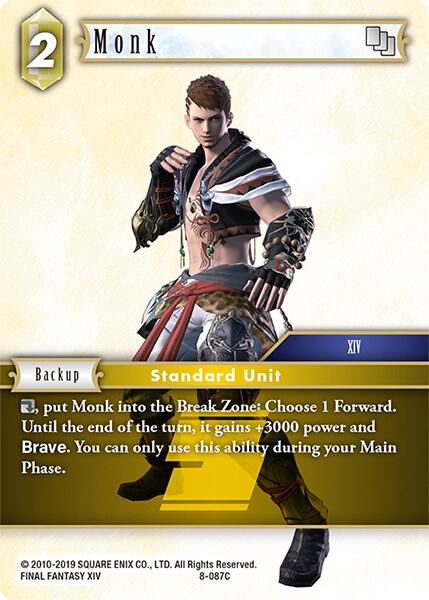 Monk 8-087C (Opus VIII)  - Foil