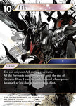 Ark (Opus VIII) 