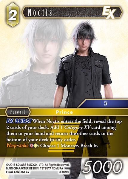 Noctis EX 8-079H (Opus VIII) 