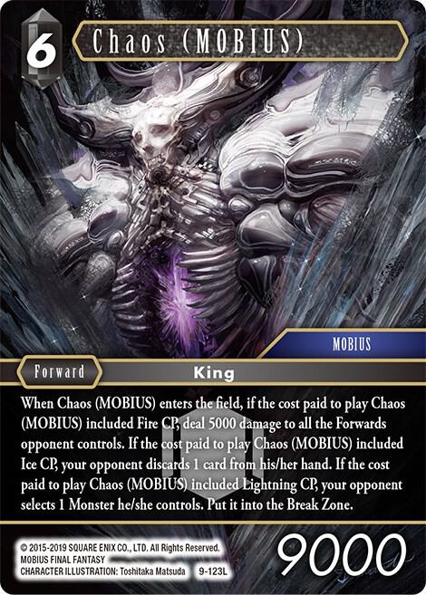 Chaos MOBIUS 9-123L (Opus IX)  - Foil