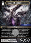 Chaos MOBIUS 9-123L (Opus IX)  - Foil