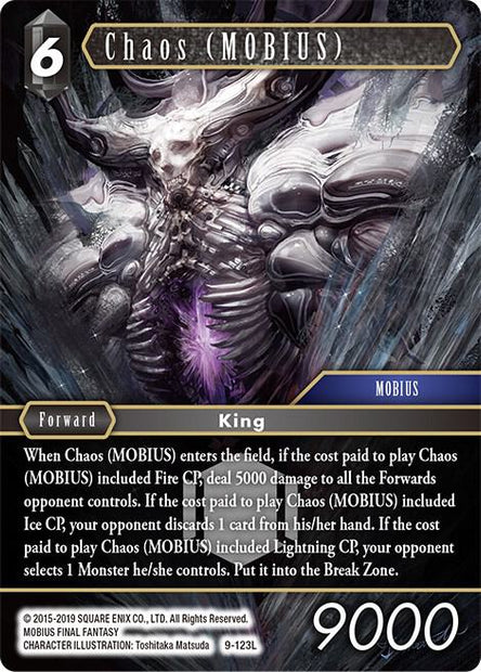 Chaos MOBIUS 9-123L (Opus IX)  - Foil