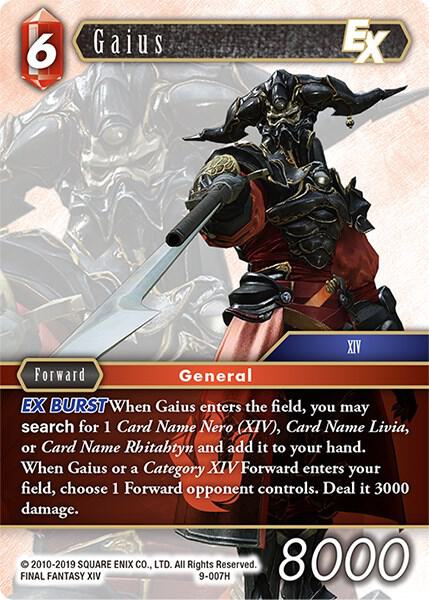 Gaius EX 9-007H (Opus IX) 