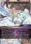 Fusoya 9-094L (Opus IX) 