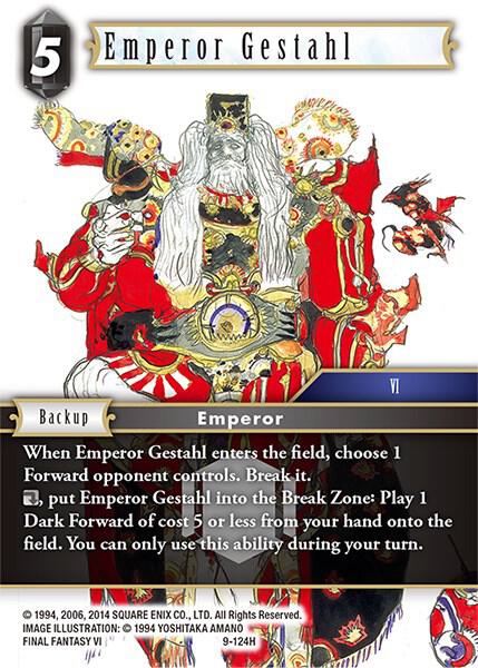 Emperor Gestahl 9-124H (Opus IX) 