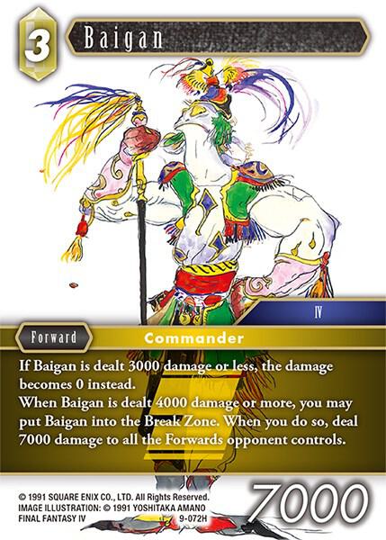 Baigan (Opus IX) 