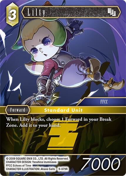 Lilty 9-079R (Opus IX)  - Foil