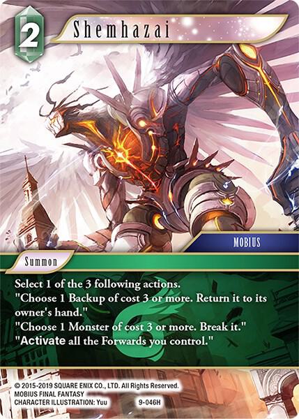 Shemhazai 9-046H (Opus IX) 