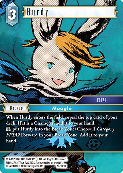 Hurdy 9-030H (Opus IX) 