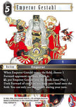Emperor Gestahl 9-124H (Opus IX) 