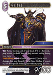 Golbez 9-087H (Opus IX) 