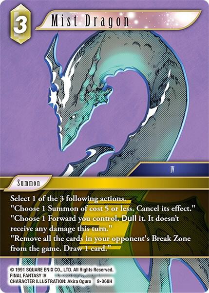 Mist Dragon 9-068H (Opus IX) 