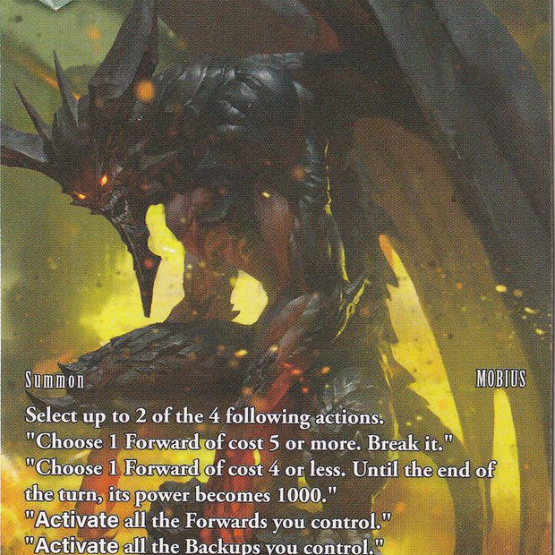 Diabolos 5 062L Full Art 5-062L (Deck Exclusive Cards) 