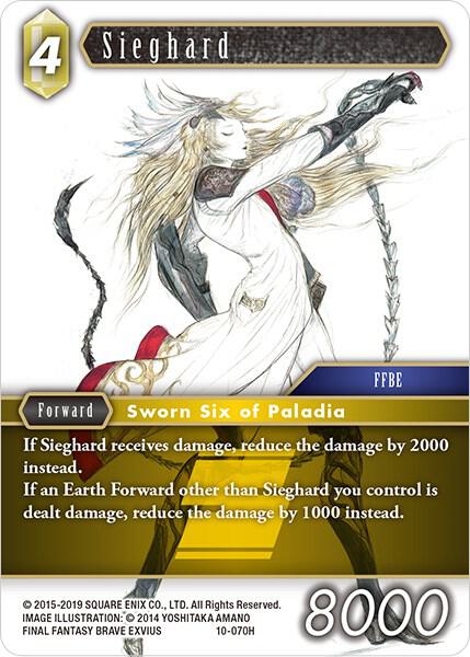 Sieghard 10-070H (Opus X) 