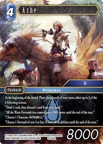 Ashe (Opus X) 