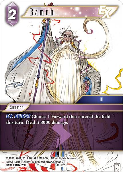 Ramuh EX 10-102H (Opus X) 