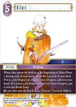Alus (Opus X)  - Foil