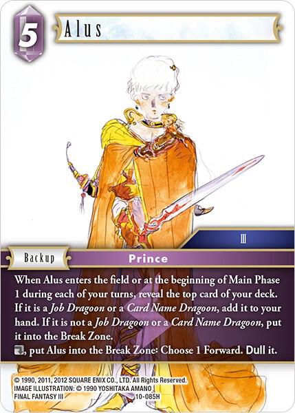 Alus (Opus X)  - Foil