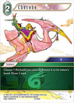 Chocobo 10-055H (Opus X) 