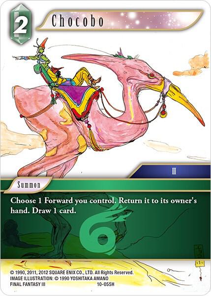 Chocobo 10-055H (Opus X) 