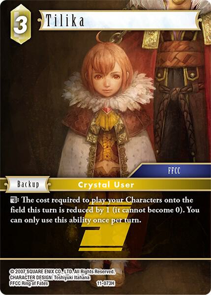 Tilika 11-073H (Opus XI) 