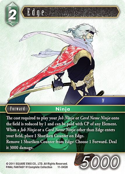 Edge 11-045H (Opus XI) 