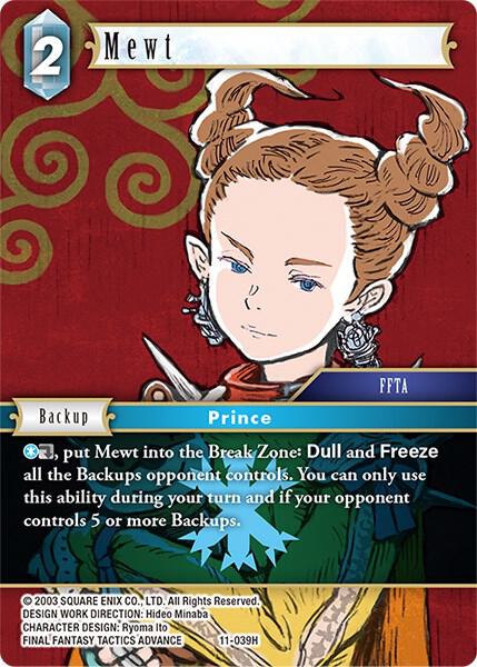 Mewt 11-039H (Opus XI) 