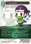 Tsukinowa 11-051C (Opus XI)  - Foil