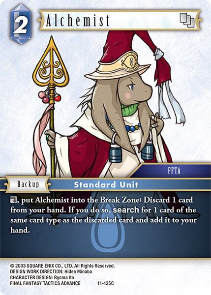 Alchemist (Opus XI)  - Foil