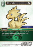 Chocobo 11-050C (Opus XI)  - Foil