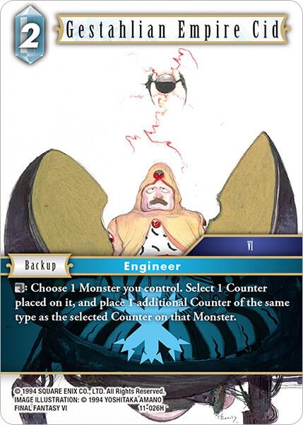 Gestahlian Empire Cid 11-026H (Opus XI) 