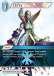 Shiva EX 11-034R (Opus XI)  - Foil