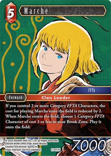 Marche 11-017H (Opus XI) 