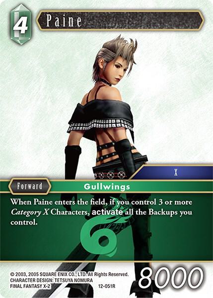 Paine 12-051R (Opus XII)  - Foil