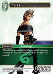 Paine 12-051R (Opus XII)  - Foil